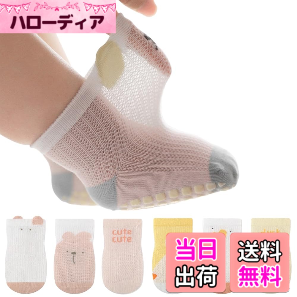 ������̵����[ZGKULAEAOW] ���� �٥ӡ� ��å��� ���ߤ��դ� ž���ɻ� ���� ������ �٥ӡ����å��� 3�祻�å��ˤλ� ���λ� �ä��� ���å��� ...