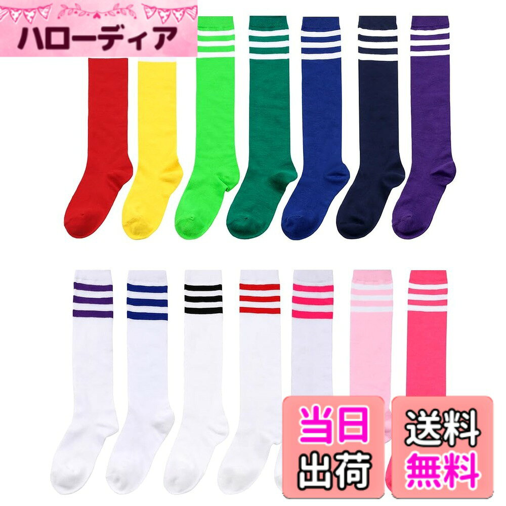������̵����[ZGKULAEAOW] ���٤�15�� �Ҷ����å��� �饤�� ���å� �ϥ����å��� ���� �ܡ����� �ˡ��ϥ� ��������� ����ե� ��Ω�� ��ư�� ...