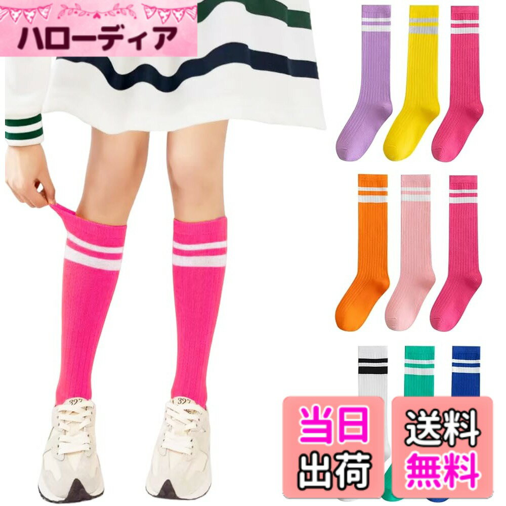 ������̵����[ZGKULAEAOW] 3­���å� ����ե륫�顼 ���� ���å� �ϥ����å��� ���ܥ饤�� �ͥ��� �ˤλ� ���λ� ��ư�� �ɼ� ��������󥸡���...