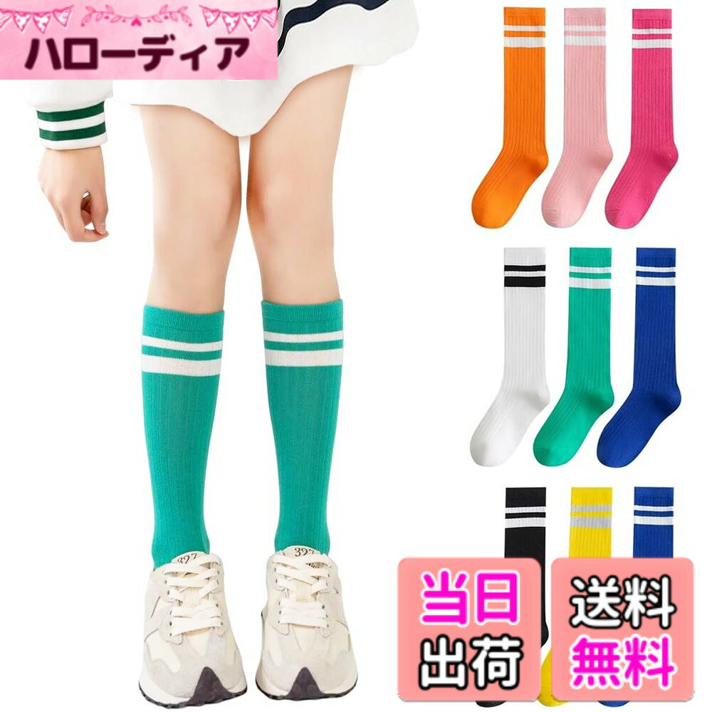 ������̵����[ZGKULAEAOW] 3­���å� ����ե륫�顼 ���� ���å� �ϥ����å��� ���ܥ饤�� �ͥ��� �ˤλ� ���λ� ��ư�� �ɼ� ��������С��֥�...