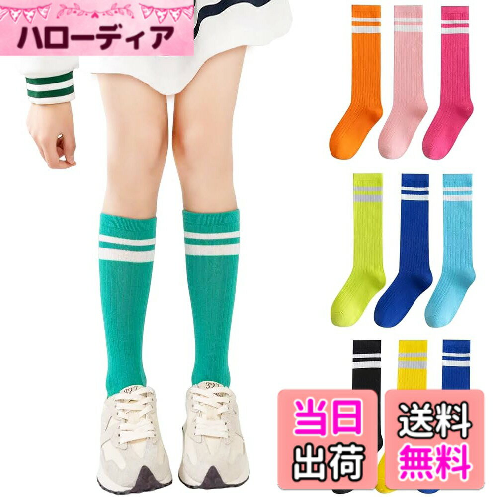 ������̵����[ZGKULAEAOW] 3­���å� ����ե륫�顼 ���� ���å� �ϥ����å��� ���ܥ饤�� �ͥ��� �ˤλ� ���λ� ��ư�� �ɼ� �����ͥ����С���...