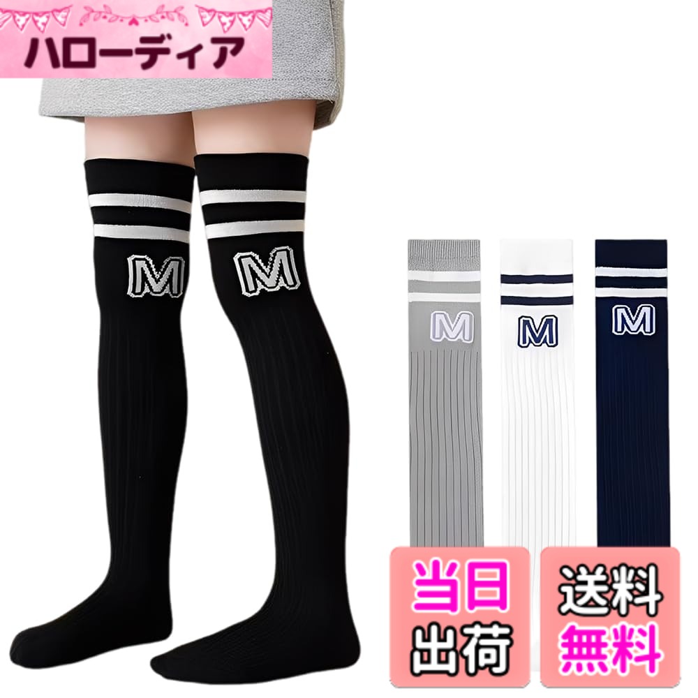 ������̵����[ZGKULAEAOW] 3­���åȽ��λ��� ���� ���å����å��� �ϥ����å��� ��ܥ� �饤�� �ˡ��ϥ����å��� ���ʤ� ����M���ͥ��ӡ�����ͥ�...