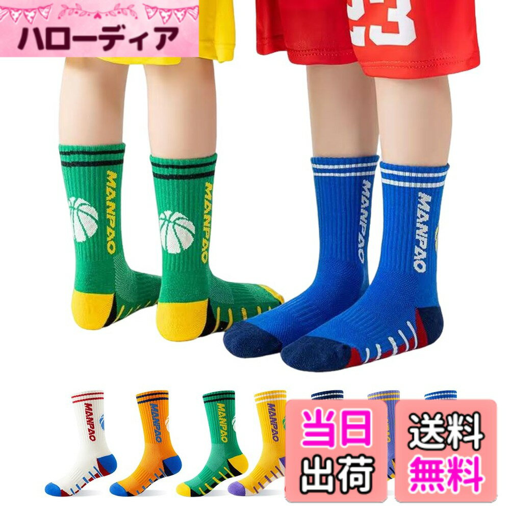 ������̵����[ZGKULAEAOW] ���ݡ��ĥ��å��� ���å� ����˥��Х��� ���� �׷�ۼ� ��� ������ ��ư �ˤλ� ���λ� �ƥ˥� ���å��� �л� �ߥ�...