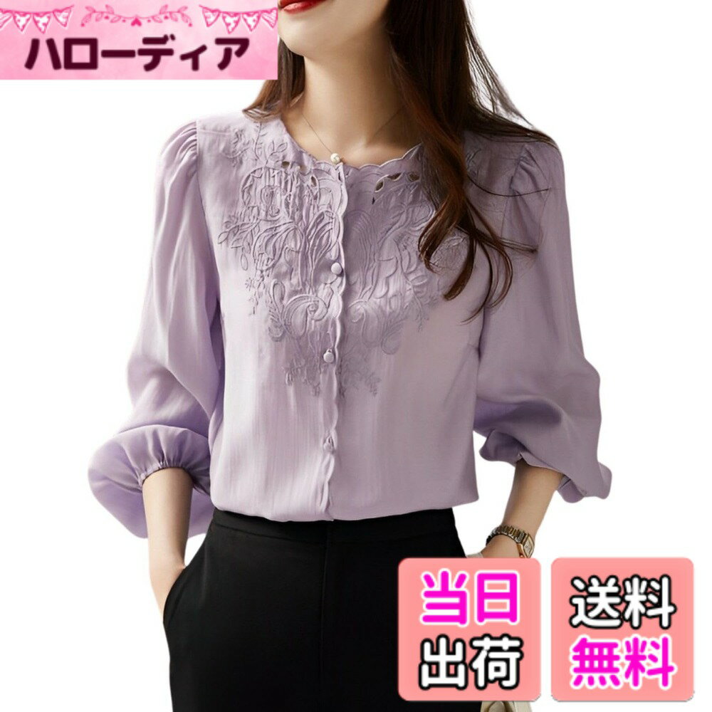 【送料無料】[Four leaf] 【華やかな刺繍xエレガント】 トップス ブラウス シャツ 春 秋 長袖 刺繍 レース レディース ノーカラー パフスリーブ バルーン袖 バルーンスリーブ シャツブラウス ゆったり 色：パープル、サイズ：M