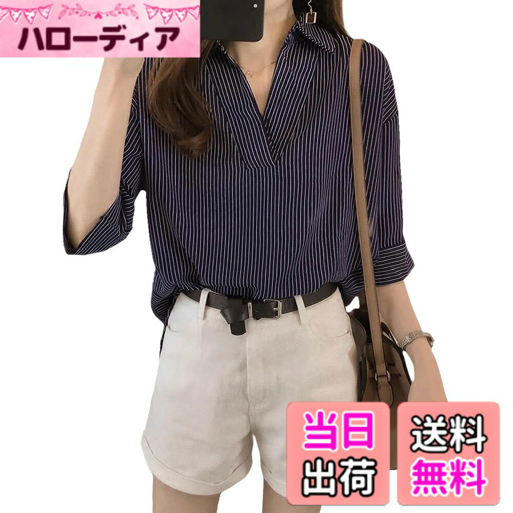 商品情報商品の説明主な仕様 【春夏秋活躍、洗練ストライプ】大人の日常に寄り添う、爽やかなのストライプシャツが登場しました。縦のラインを強調する細やかなストライプは、すっきりとした印象を与え、着るだけでスタイルアップ効果も期待できます。シンプルながらも洗練されたデザインは、オフィスシーンからカジュアルなデイリーユースまで、幅広い着こなしにマッチ。春から秋まで活躍する、ワードローブに欠かせない一枚です。【美デコルテVネック、快適さ】顔周りをすっきりと見せるVネックデザインは、デコルテラインを美しく演出し、女性らしい洗練された印象を与えます。柔らかな肌触りの素材は、通気性にも優れ、春夏秋のどんな日も快適な着心地を実現します。ゆとりのある身幅と、腕をすっきりと見せる七分袖の絶妙な丈感が、体型を拾いすぎずに自然な抜け感を演出。さらに、裾は柔らかなラウンドカットで、サイドにはスリットが入っており、アウトで着てもバランスが良く、こなれた印象を与えます。【快適な着心地、万能素材】柔らかく肌触りの良い高品質な素材を使用し、素肌に触れても快適な着心地を実現しました。程よい厚みと軽やかさで、長時間の着用でもストレスフリー。通気性にも優れており、春夏秋のどんな日も快適に過ごせます。ご自宅で手軽にケアできる点も魅力で、忙しい女性の強い味方です。見た目の美しさだけでなく、日常使いに嬉しい機能性も兼ね備えた一枚。快適さと実用性を両立した、まさにお手本のようなアイテムです。【着回し力抜群、自在に】このシャツブラウスは、多彩な着こなしが楽しめる、着回し力に優れたアイテムです。オフィスシーンでは、シンプルにパンツやタイトスカートと合わせてきちんと感を演出。休日には、デニムやワイドパンツと合わせて、リラックスした大人のカジュアルスタイルに。ボトムスにインしてすっきりと見せたり、アウトで着てトレンド感を出したりと、着こなしは随心所欲。通勤からカジュアルな外出、ちょっとしたお呼ばれまで、様々なシーンであなたの個性を引き立てます。【ご購入前確認】※梱包によるシワが発生場合もありますが、アイロンをかければ対応できます。※厳格な品質管理を実施していますが、縫い目から少々糸が出る箇所もある可能性もございます。お客様は自分で簡単に取り扱えますが、どうしても気になる場合、注文履歴ページまたは出品者詳細ページより弊社までご連絡ください。