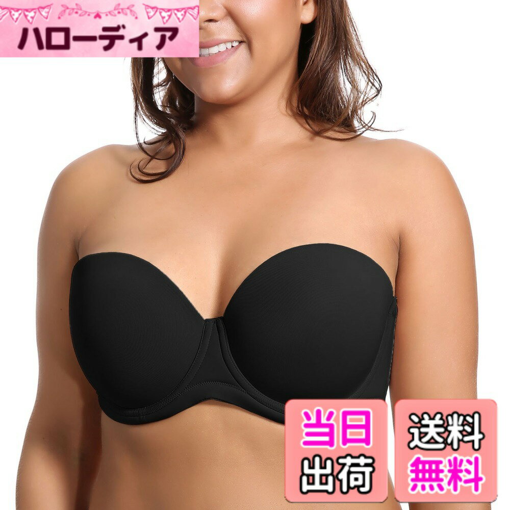 乐天商城 - 【送料無料】[DELIMIRA] ストラップレスブラジャー レディース ワイヤー入り モールドフルカップ 大きいサイズブラジャー ストラップレスブラ 色：ブラック、サイズ：F70