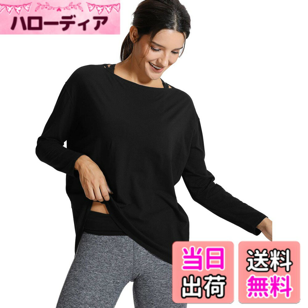 樂天商城 - 【送料無料】[CRZ YOGA] カットソー レディース 長袖 tシャツ ピマコットン ボートネック ベーシック ゆったり カジュアル ヨガウェア トップス 長袖 春 秋 色：ブラック、サイズ：S Regular
