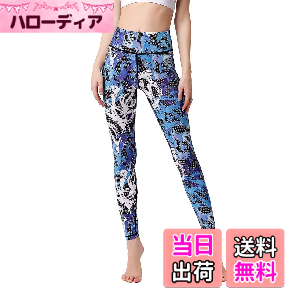 樂天商城 - 【送料無料】[アシュレイ] ヨガウェア レディース レギンス 吸汗速乾 ストレッチ ロング丈 スポーツタイツ 花 柄パンツ (03#) 色：YG288、サイズ：XL