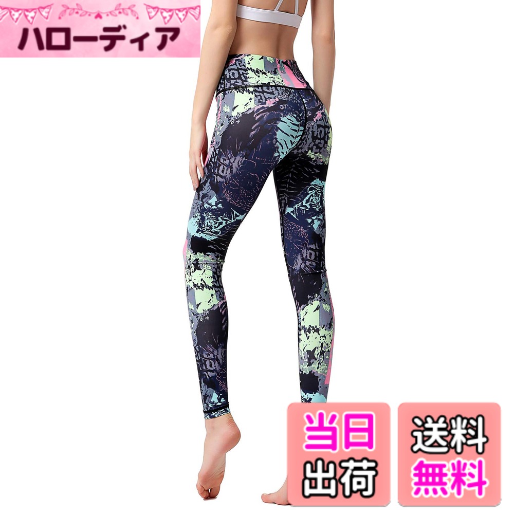 樂天商城 - 【送料無料】[アシュレイ] ヨガウェア レディース レギンス 吸汗速乾 ストレッチ 9分丈 スポーツタイツ ロング 柄 パンツ (04#) 色：YG277、サイズ：S