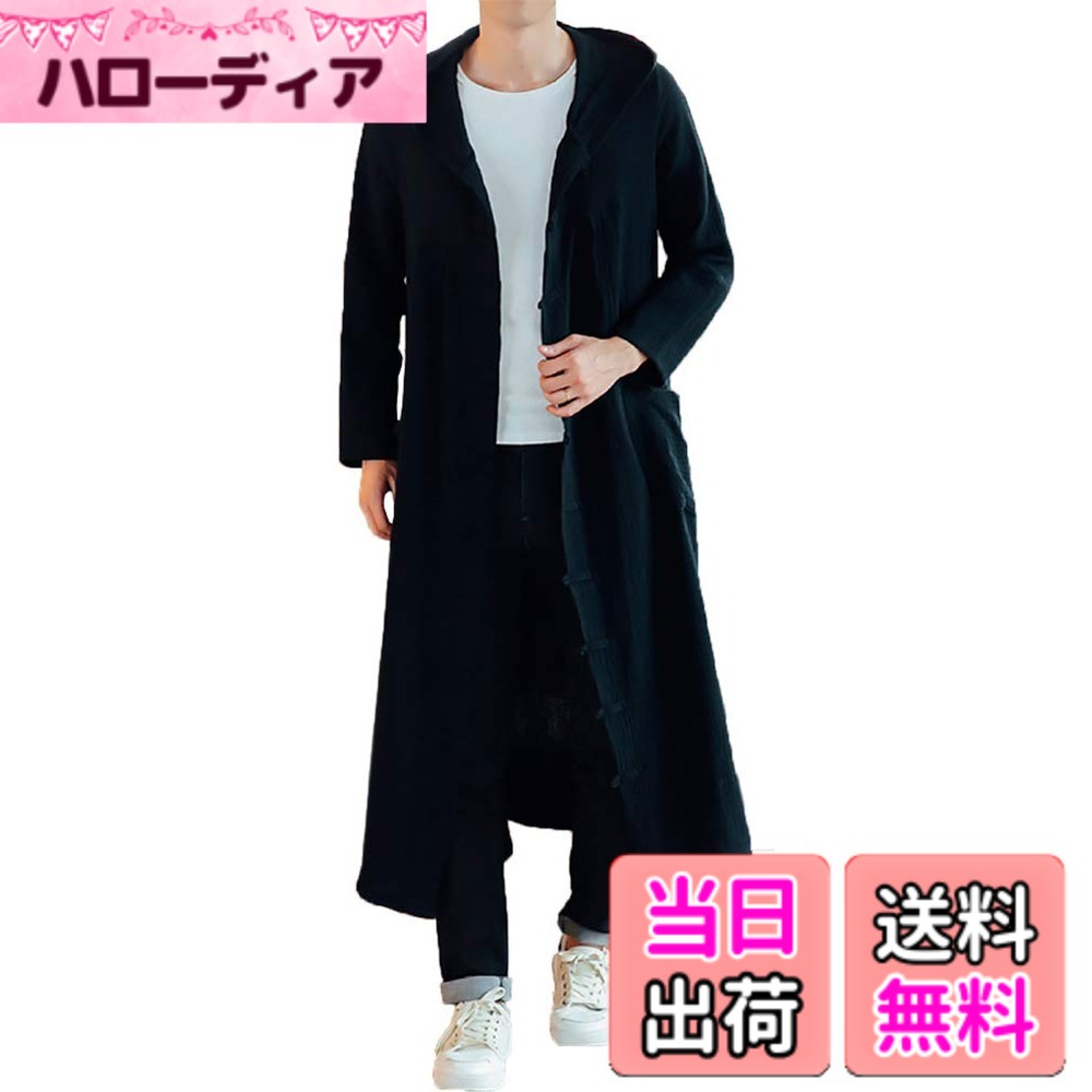 商品情報商品の説明主な仕様 ロング丈カーディガンです。すっきりとした縦長のラインで、カジュアルにもモードライクにも幅広く使えます。ゆとりがありながらも、シンプルでスタイリッシュなデザインなので、ボトムスを選ばずどんなパンツとも合わせやす重宝する1枚です。ワンポイントのフードが、上品なシャープさに加えて、遊び心のあるカジュアルさを演出してくれます。ハリのある襟部分はネックレスなどのアクセサリーやストール、マフラーなどと組み合わせて、コーデの幅が広げることができます。【サイズ】【Lサイズ (日本サイズM) バスト：60x2cm 着丈：111cm 肩幅：48.5cm 袖丈：63cm】【XLサイズ (日本サイズL) バスト：.61x2cm 着丈：112cm 肩幅：49cm 袖丈：63cm】【2XLサイズ (日本サイズXL) バスト：62x2cm 着丈：113cm 肩幅：49.5cm 袖丈：63.5cm】【3XLサイズ (日本サイズ2L) バスト：63x2cm 着丈：115cm 肩幅：50cm 袖丈：63.5cm】【4XLサイズ (日本サイズ3XL) バスト：64x2cm 着丈：116cm 肩幅：50.5cm 袖丈：64cm】