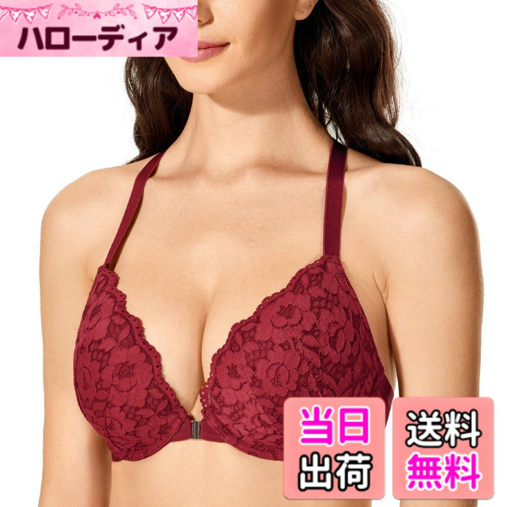 【送料無料】[DOBREVA] ブラジャー レディース フロントホックブラ 花柄レース レーサーバック ワイヤー入り プッシュアップ バストアップブラ 美乳 色：セリーズ、サイズ：D90