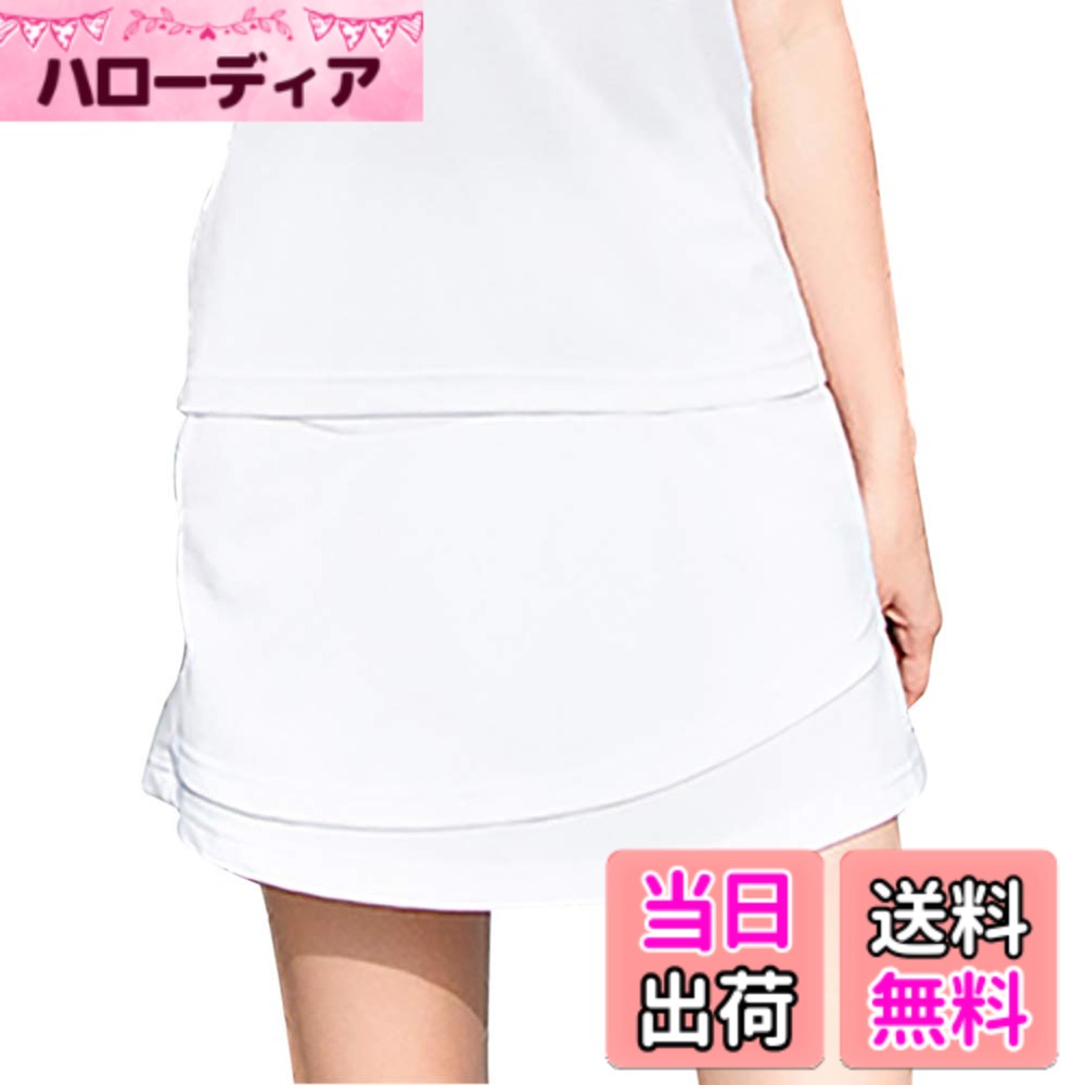 【送料無料】[Ressh.N] 【テニス指導員監修 両外ポケット付き】 スコート テニススカート レディース インナー付 ストレッチ スポーツウエア 色：ホワイト、サイズ：2XL