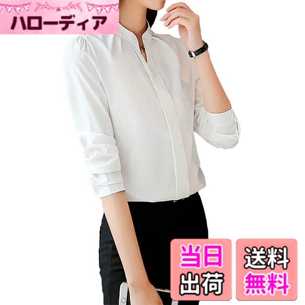 【送料無料】[Ressh.N] ブラウス レディース 長袖 無地 Vネック スタンドカラーシャツ オフィス 事務服 フォーマル カジュアル 色：ホワイト、サイズ：L