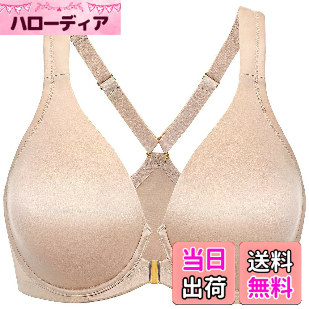 【送料無料】[DELIMIRA] フロントホック ブラジャー レディース 大きいサイズ サテン質感 ワイヤー入り パッドなし Tシャツブラ 色：ベージュ、サイズ：F100