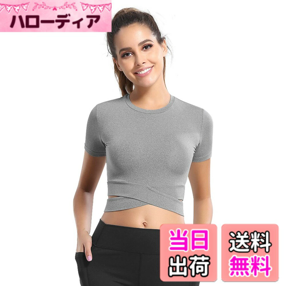 【送料無料】[DynFun] ヨガウエア レディース トップス 半袖 ショート丈 トレーニング tシャツ 吸汗速乾 フィットネス スポーツウェア ストレッチ（Bディープグレー,XL） 色：Bディープグレー、サイズ：XL