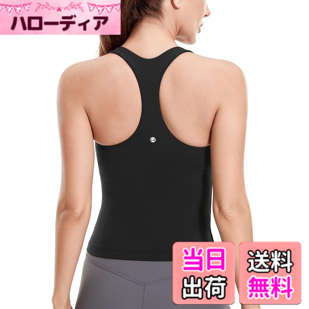 商品情報商品の説明主な仕様 バターのように非常に柔らかく、マットな質感で、軽量で、動きを妨げないフィットと通気性の良いソフトButterluxeコレクション。19%ライクラ繊維を加え、形状維持性を実現し、伸縮性・ストレッチ性もプラス。4方向ストレッチでどんなスポーツポーズをやっても動きを制限しない。レーサーバックのデザインで、肩甲骨や肩周りの動き、手をあげる動きがスムーズに取れる。取り外し可能なパッドを備えたカップ部分は、お胸にサポートとカバレッジを提供。 内側のゴムバンドがブラを固定してずれない。シンプルで長く使えるデザイン。ヨガ、トレーニング、筋トレ、フィットネス、エクササイズ、インパクトの軽いスポーツに適したスポーツタンクトップです。
