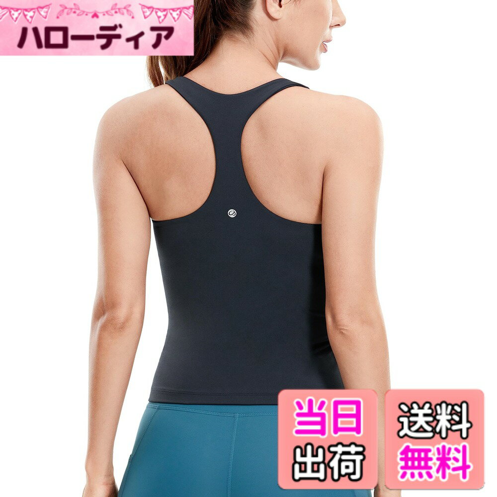 商品情報商品の説明主な仕様 バターのように非常に柔らかく、マットな質感で、軽量で、動きを妨げないフィットと通気性の良いソフトButterluxeコレクション。19%ライクラ繊維を加え、形状維持性を実現し、伸縮性・ストレッチ性もプラス。4方向ストレッチでどんなスポーツポーズをやっても動きを制限しない。レーサーバックのデザインで、肩甲骨や肩周りの動き、手をあげる動きがスムーズに取れる。取り外し可能なパッドを備えたカップ部分は、お胸にサポートとカバレッジを提供。 内側のゴムバンドがブラを固定してずれない。シンプルで長く使えるデザイン。ヨガ、トレーニング、筋トレ、フィットネス、エクササイズ、インパクトの軽いスポーツに適したスポーツタンクトップです。