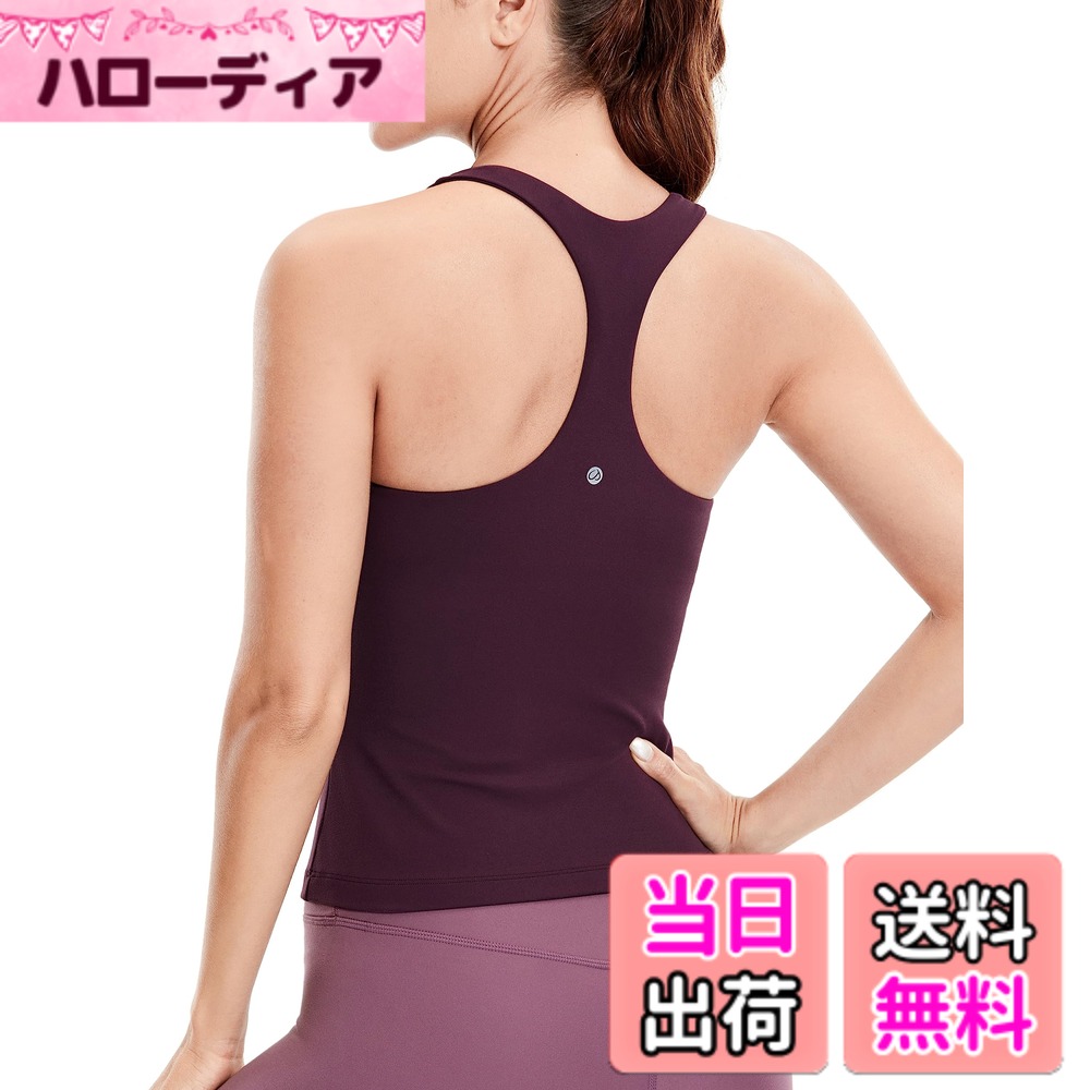 【送料無料】[CRZ YOGA] タンクトップ スポーツウェア レディース ヨガウェア カップ付 レーサーバック 速乾 通気性 ストレッチ性 フィットネス ブラトップ Butterluxe 色：ディープパープル、サイズ：XL Regular