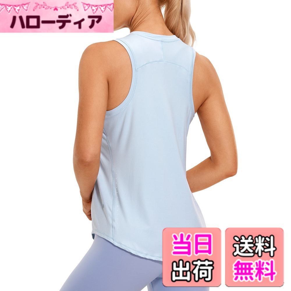 【送料無料】[CRZ YOGA] タンクトップ スポーツウェア トップス レディース ノースリーブ ハイネック レーサーバック 吸湿 速乾 軽量 スポーツ ランニング ヨガ 色：ブルーリネン、サイズ：XL Regular