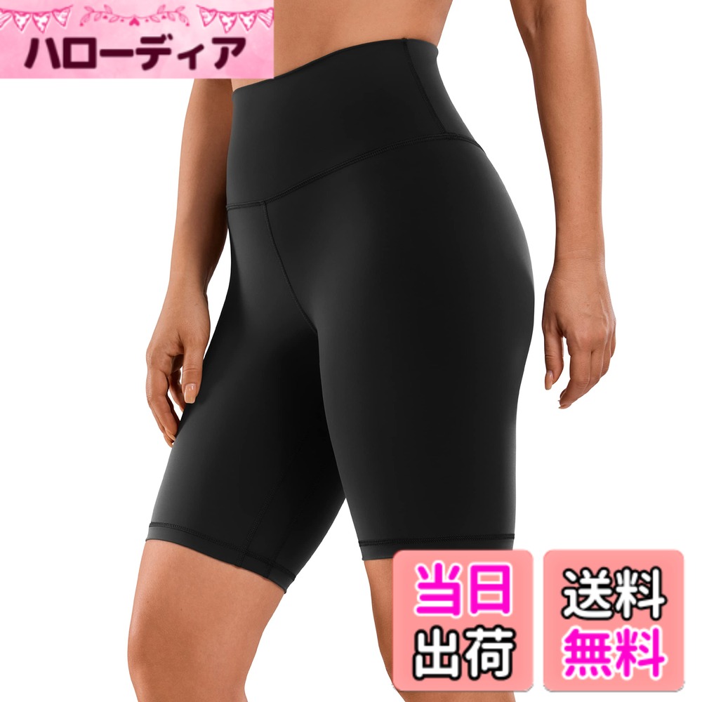 【送料無料】[CRZ YOGA] バイカーショーツ レディース レギンス ショーツ ヨガショーツ 速乾 通気 ハイウエスト ヨガウェア スポーツショーツ Butterluxe 股下6インチ/8インチ 色：ブラック、サイズ：XS Regular