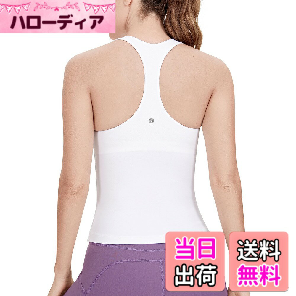 商品情報商品の説明主な仕様 【快適な着用感】81％ポリアミドと19％ライクラ採用し、バターのような柔らかい手触りを楽しめます。マットな質感で、されげなく落ち着いた雰囲気を演出します。軽くて薄く、通気性にも優れて快適にご着用いただけます【優れたストレッチ性】19%ライクラ繊維を採用し、伸縮性・ストレッチ性を高め、4wayストレッチで激しい運動でも動きを妨げません。さらに、背中にはレーサーバッグデザインされ、束縛感がなく、手を上げやすく、肩甲骨や肩周りの動きがスムーズに行います【取り外し可能なパッド】柔らかでクッション性に優れたパッドが付いており、お胸をしっかりサポートし、優しくて軽やかに包み込みます。さらに、パットが取り外し可能で、お手入れも楽々です。内側のゴムバンド仕様により、ブラをしっかり固定してズレにくく、安定性が優れています【様々なシーンで活躍】シンプルでありながらも飽き来ない設計を採用しており、長くご愛用いただけます。ヨガ、トレーニング、筋トレ、フィットネス、エクササイズ、インパクトなど、様々な軽いスポーツに重宝するスポーツタンクトップです。シャツ、ジャケットなどのインナーとしてもご活用いただけます【豊かなカラーバリエーション】万人受けのブラック、ホワイト、ネイビーのカラーを加えて、ローズフレグラントパープル、ディープパープル、夜明けの赤、ウィローなどのモランディ調のカラーも展開され、されげなく女性の上品さを演出してくれます。柄が好きな方にはスモークインクミストもおすすめです