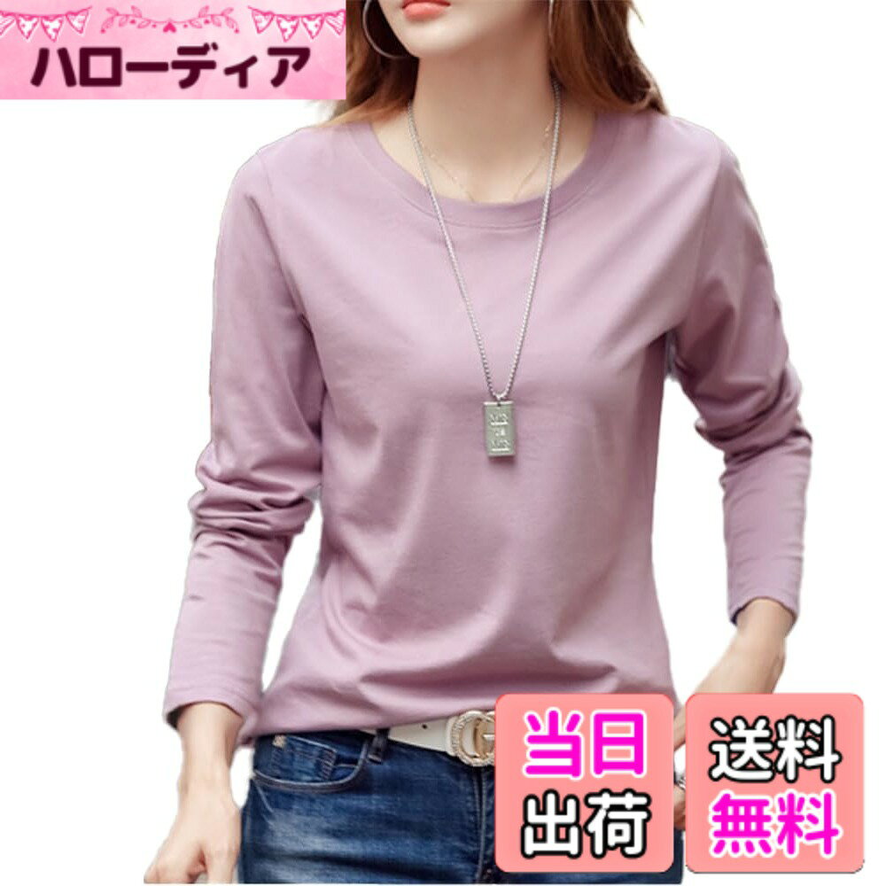 【送料無料】[Ressh.N] カットソー 長袖 レディース ロンT ストレッチ Tシャツ ロンティー 綿100％ クルーネック 色：パープル、サイズ：M