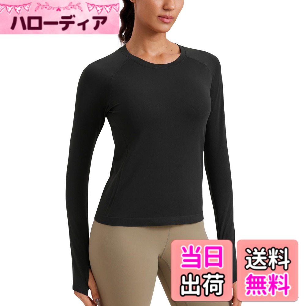 【送料無料】[CRZ YOGA] tシャツ 長袖 レディース ヨガウェア トップス シームレス リブ 速乾 通気 フィットネス ランニングシャツ トレーニング 色：ブラック、サイズ：L Regular