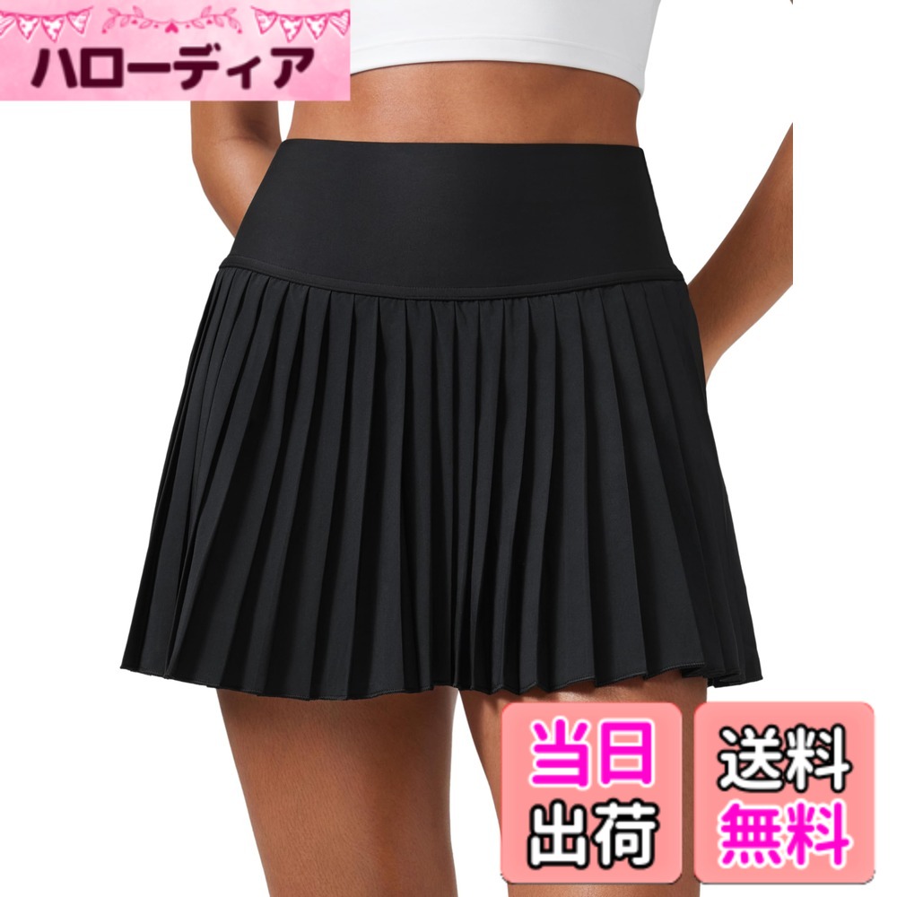 【送料無料】[CRZ YOGA] テニス スカート ゴルフ スコート プリーツ インナーショーツ付き Aライン ハイウエスト ポケット付き テニスウェア ゴルフウェア 色：ブラック、サイズ：L