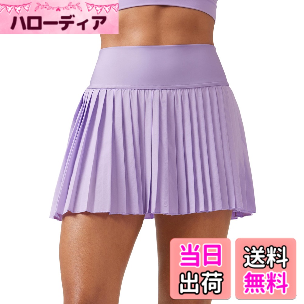【送料無料】[CRZ YOGA] テニス スカート ゴルフ スコート プリーツ インナーショーツ付き Aライン ハイウエスト ポケット付き テニスウェア ゴルフウェア 色：ライトパープル、サイズ：XS