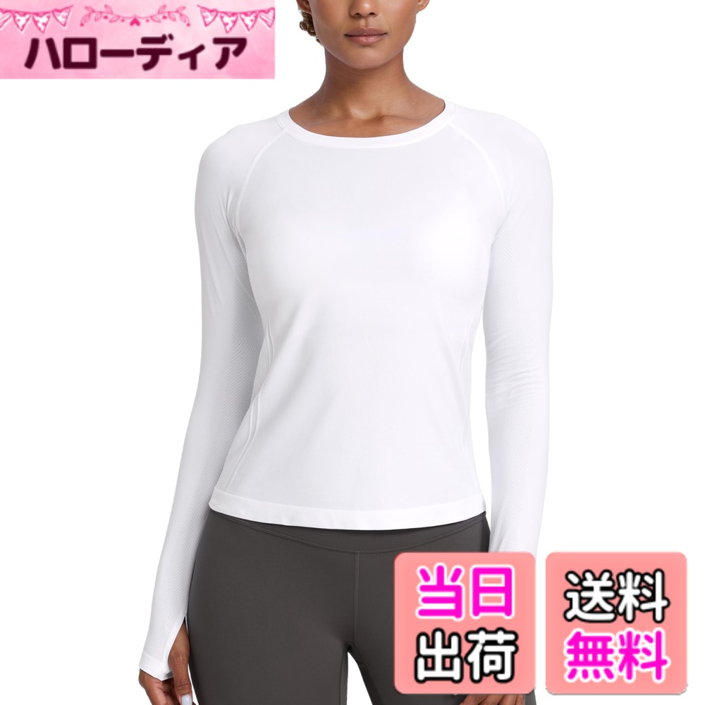 【送料無料】[CRZ YOGA] tシャツ 長袖 レディース ヨガウェア トップス シームレス リブ 速乾 通気 フィットネス ランニングシャツ トレーニング 色：ホワイト1、サイズ：L Regular