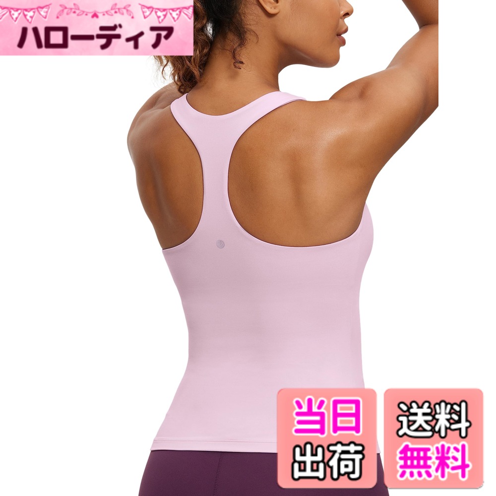 【送料無料】[CRZ YOGA] タンクトップ スポーツウェア レディース ヨガウェア カップ付 レーサーバック 速乾 通気性 ストレッチ性 フィットネス ブラトップ Butterluxe 色：ピンクピオニー、サイズ：S Regular