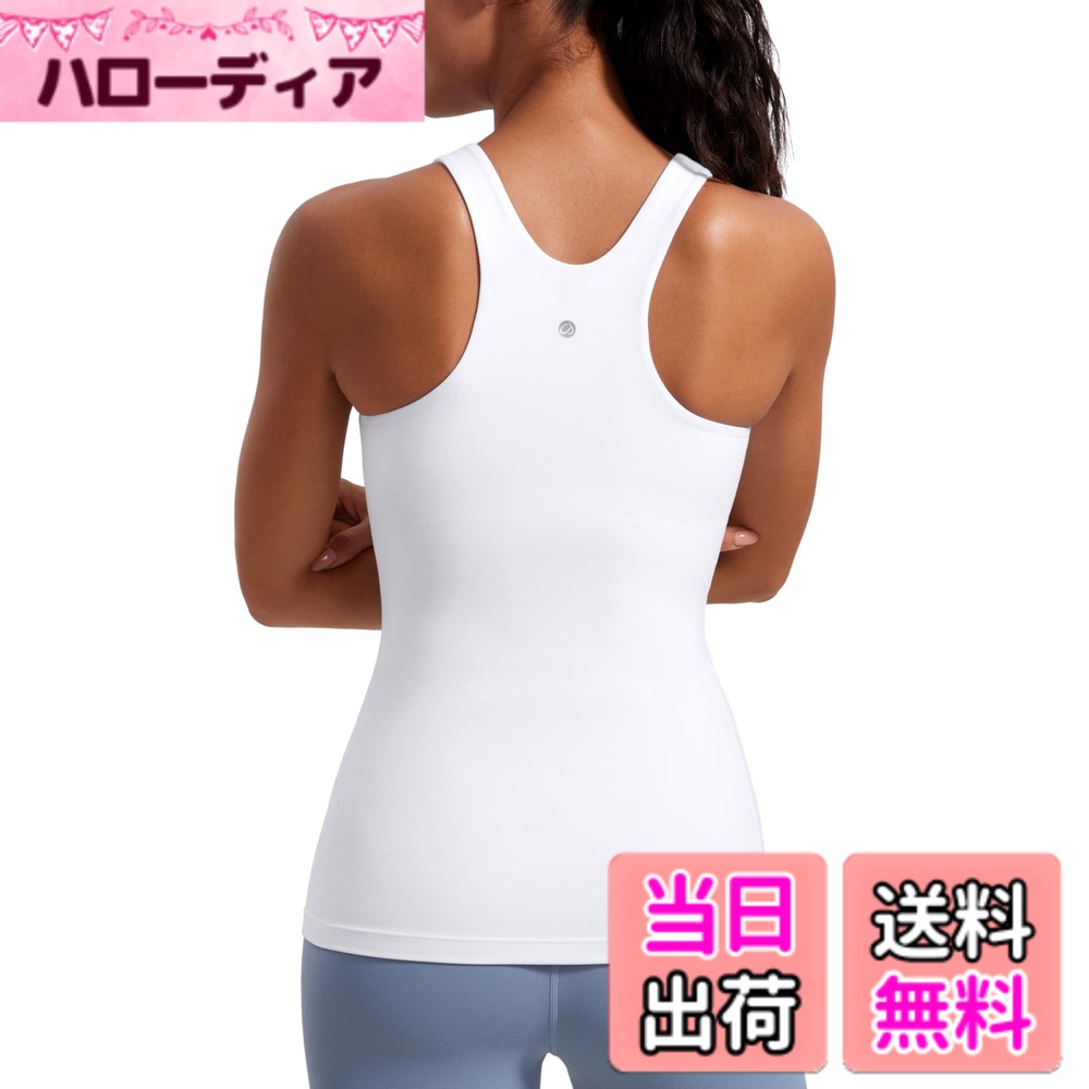 商品情報商品の説明主な仕様 Butterluxe生地は、81％ポリアミドと19％ライクラで作られ、マットな質感でバターのような滑らかで柔らかな肌触りを楽しめながら、通気性にも優れていて、汗をかいてもべたつかず、ひんやり爽やかな着心地が持続します。長め丈のスリムフィットスタイルで、お尻までカバーする。どんなポーズでも裾がめくり上がることがなくて安心。運動のパフォーマンスを妨げることなく快適に動ける。取り外し可能な挿入式パッドが付いており、通気性が良くキレイな丸みをキープする。インナーなしでご利用できて、身体への負担が軽減されて動きもスムーズになる。背中はクラッシックなレーサーバックデザイン。肩甲骨の動きをさまたげにくくなり、肩周りの動きもストレスフリーで、肩紐がずり落ちなくて運動に集中できる。吸汗速乾で通気性に優れ、発汗時の湿った空気を外に逃がしさらさらとした状態をキープ。ランニング、フィットネス、ヨガ、ホットヨガ、筋トレ等、様々なスポーツシーンでご着用いただけます。