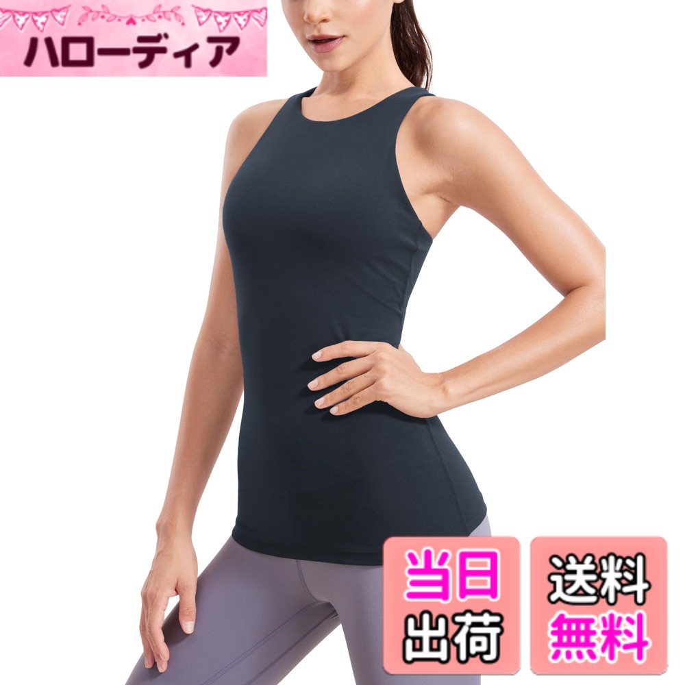 【送料無料】[CRZ YOGA] タンクトップ スポーツ レディース パッド付 カップ付 レーサーバック 大きいサイズ ヨガウェア トップス カップ付き 色：ダークネイビー、サイズ：2XL Regular