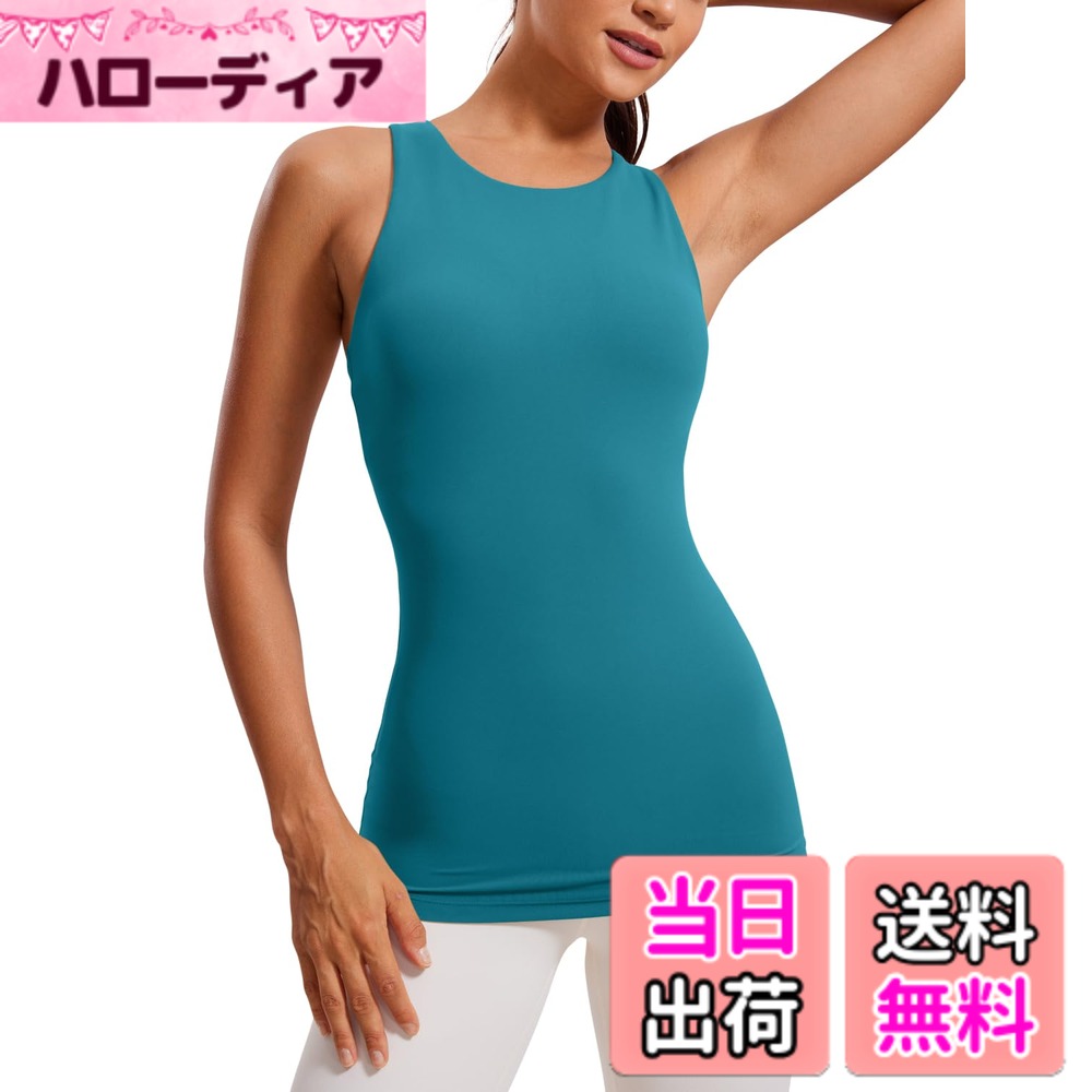 【送料無料】[CRZ YOGA] タンクトップ スポーツ レディース パッド付 カップ付 レーサーバック 大きいサイズ ヨガウェア トップス カップ付き 色：グリーンジェイド、サイズ：2XL Regular