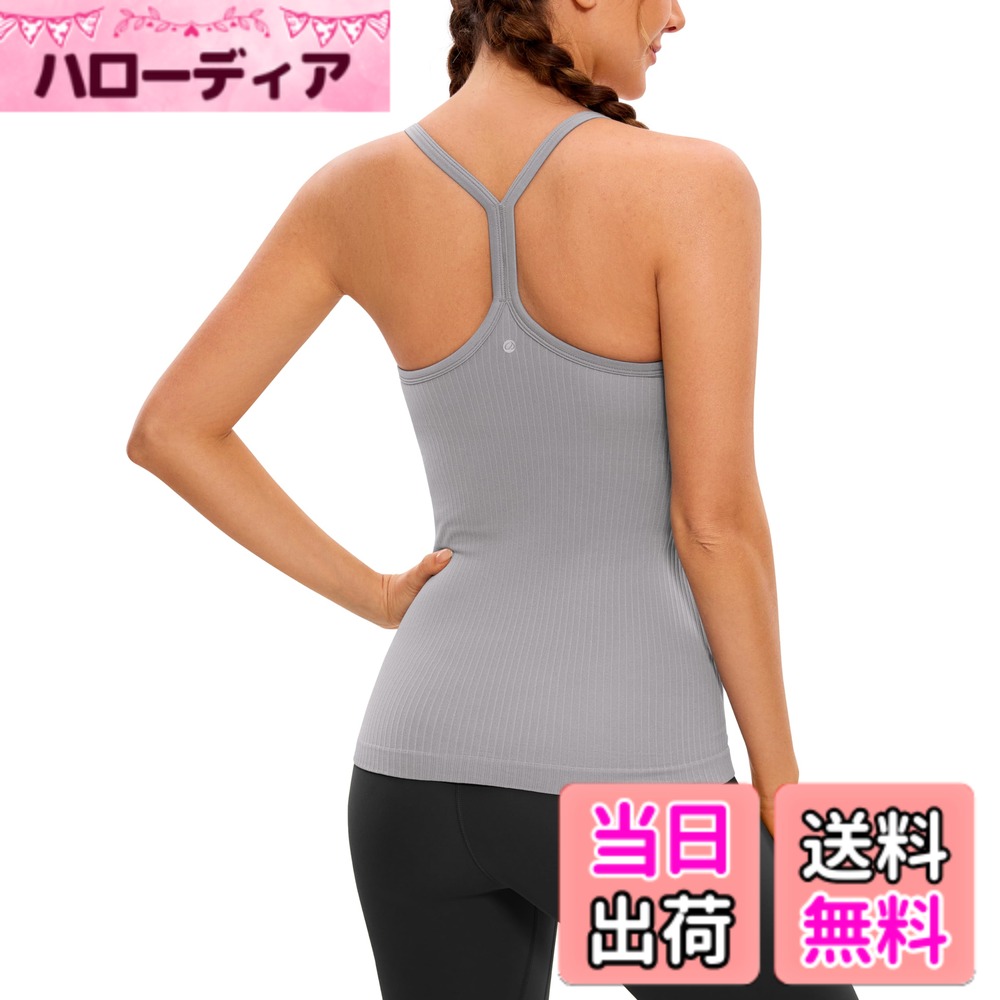 商品情報商品の説明主な仕様 リブ編みのシームレス生地：全方向伸縮性を備え、リブ編みなので柔らかく、速乾性と通気性に優れるシームレス生地を使用。適度な厚みのある素材がコンプレッションとサポート力を高め、洗濯機で何度も洗っても色落ちや型崩れがなくて耐久性がある。バスト部分にはパッドが付いていますので、インナーなしで使用することができる。身体への負担が軽減されて動きもスムーズになる。背中にオシャレなY字バックのデザインで、肩紐がずり落ちなくて運動に集中できる。肩甲骨、肩周りの動きもストレスフリーで、手をあげる動きがスムーズに取れる。どんなトレーニングポーズをやっても窮屈でなく、体が動きやすくなる。長め丈のスリムフィットスタイルで、お尻までカバーする。お体をホールドしてどんなポーズでも裾がめくり上がることがなくて安心。運動のパフォーマンスを妨げることなく快適に動ける。吸汗・速乾に優れ、発汗時の湿った空気を外に逃がしさらとした状態をキープ。デザイン企画・生地から縫製まで自社・自社関連工場にて一貫生産なので、縫製にこだわって着用時に違和感がなく完成度が高い製品です。ランニング、フィットネス、ヨガ、ホットヨガ、筋トレ等、様々なスポーツシーンでご着用いただけます。