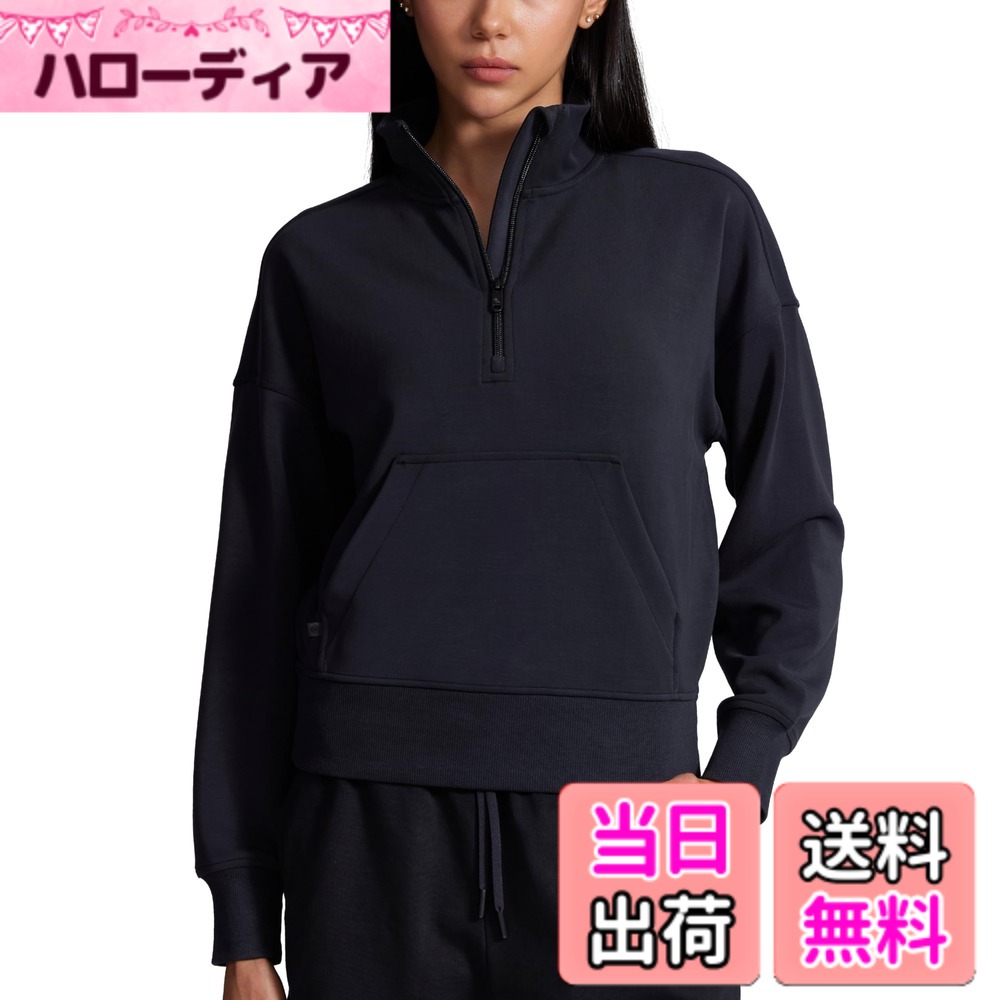 【送料無料】[CRZ YOGA] トレーナー レディース ゆったり 長袖 パーカー ハーフジップ スウェットシャツ スポーツウェア カジュアル ポケット付き SoftAura 色：ブラック、サイズ：XS Regular