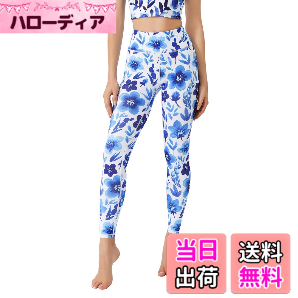 【送料無料】[ASHLEY FIT] ヨガパンツ レディース レギンス ヨガウェア 吸汗速乾 ストレッチ 9分丈 スポーツタイツ ホットヨガ ピラティス トレーニング 花柄パンツ (10#) 色：YS321、サイズ：S