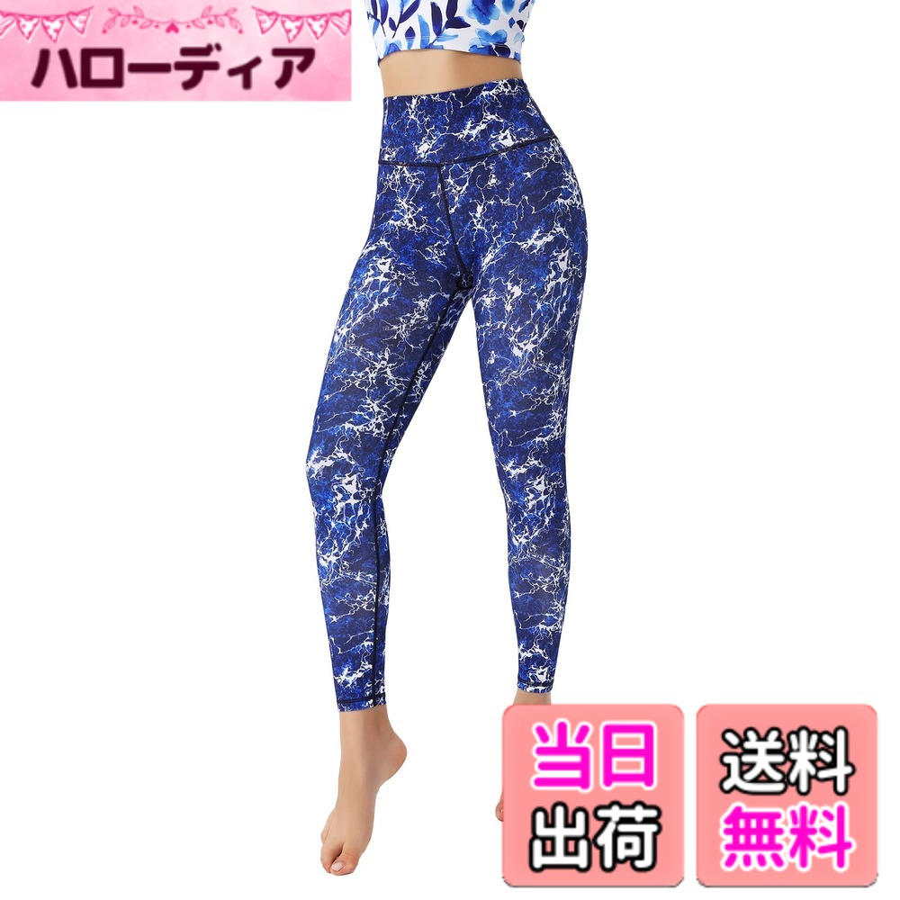 【送料無料】[ASHLEY FIT] ヨガパンツ レディース レギンス ヨガウェア 吸汗速乾 ストレッチ 9分丈 スポーツタイツ ホットヨガ ピラティス トレーニング 花柄パンツ (10#) 色：YS356、サイズ：M