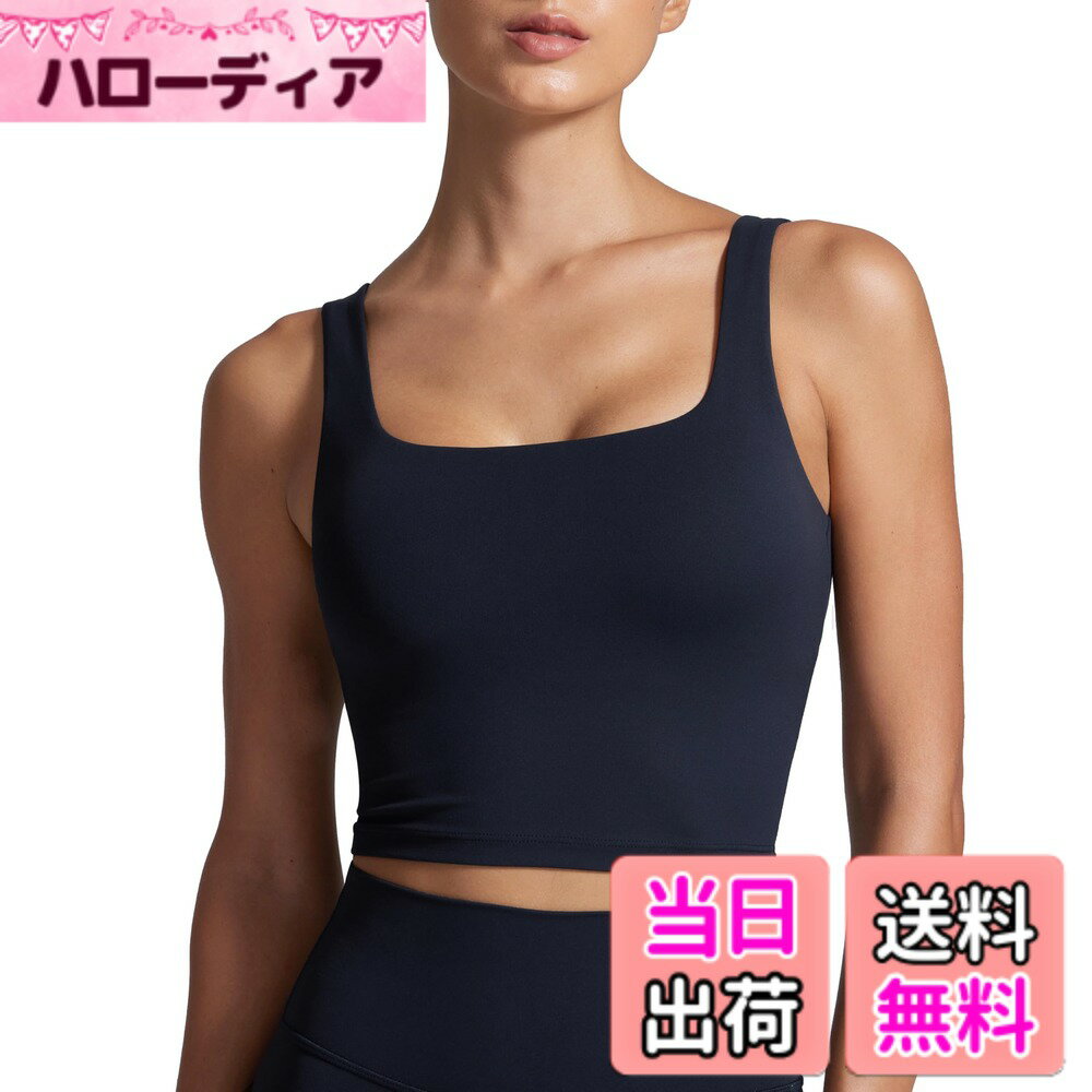 商品情報商品の説明主な仕様 Butterluxeコレクションは極度の柔らかさと速乾性を特徴とする高級生地を使用しています。動きを妨げないフィット感と通気性の良い柔らかな素材から作られ、贅沢な快適さのために設計されています。19％ライクラ繊維を加え、形状維持性を実現し、伸縮性・ストレッチ性もプラス。ローカットのスクエアネックデザインがスタイリッシュでオシャレで、鎖骨を魅力的に見せてくれます。内蔵ブラ・カップ付き：取り外し可能な挿入式パッドが付いており、キレイな丸みをキープする。伸縮性の良いアンダーでバストの揺れを軽減して安定性と快適性を提供する。幅広のストラップが肩への負担を軽減します。クロップド丈でハイウエストパンツとの相性が抜群です。衝撃の少ないスポーツに最適です。ヨガ、ピラティス、ジムでのトレーニングなどに適しています。