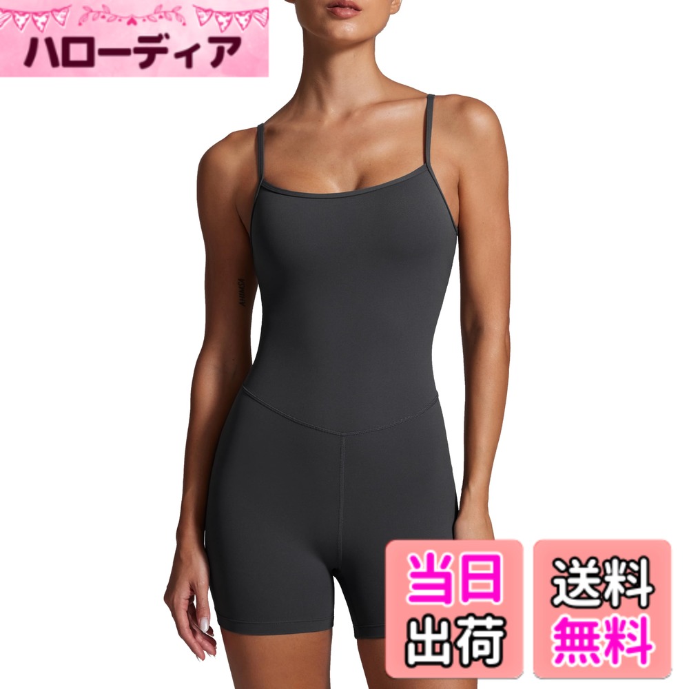 【送料無料】[CRZ YOGA] ジャンプスーツ レディース ヨガ オールインワン キャミソール カップ付 ショートパンツ ピラティス トレーニング Butterluxe 股下4インチ/10センチ 色：ミステリアスグレイ、サイズ：L