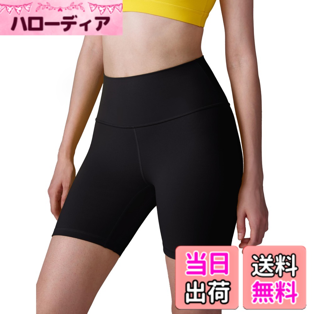 【送料無料】[CRZ YOGA] バイカーショーツ レディース ショートレギンス ヨガウェア ショーツ ハイウエスト 3分丈 スパッツ Butterluxe 股下4インチ/6インチ/8インチ 色：ブラック、サイズ：S Regular