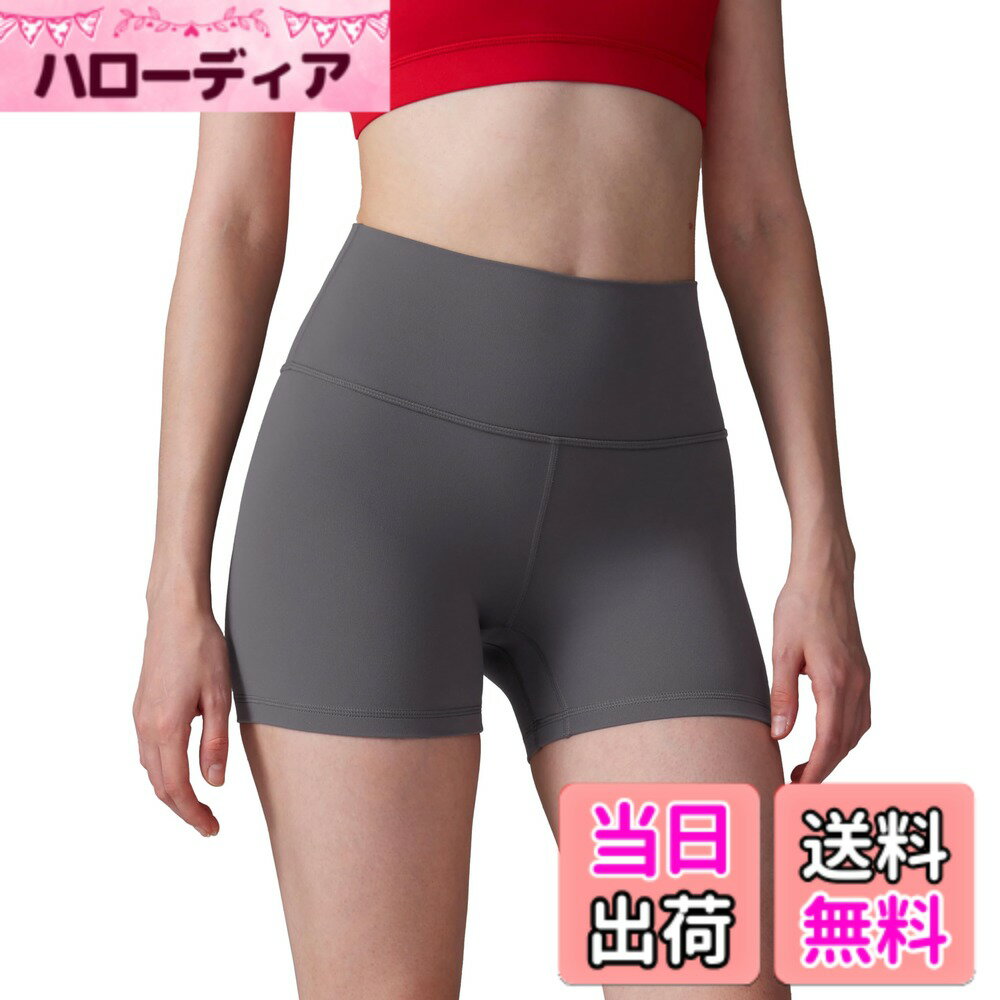 【送料無料】[CRZ YOGA] バイカーショーツ レディース ショートレギンス ヨガウェア ショーツ ハイウエスト 3分丈 スパッツ Butterluxe 股下4インチ/6インチ/8インチ 色：ダークカーボン、サイズ：L Regular