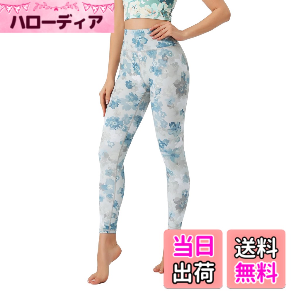 樂天商城 - 【送料無料】[アシュレイ] ヨガウェア レディース レギンス 吸汗速乾 ストレッチ ロング丈 スポーツタイツ 花 柄パンツ (03#) 色：YS380、サイズ：M