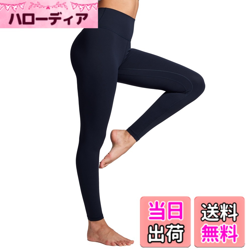 樂天商城 - 【送料無料】[CRZ YOGA] レギンス レディース ヨガパンツ ヨガ 着圧タイツ スパッツ ハイウエスト 美脚 九分丈 ヨガウェア Butterluxe アジアンフィット 股下22インチ/24インチ 色：ダークネイビー、サイズ：S Regular
