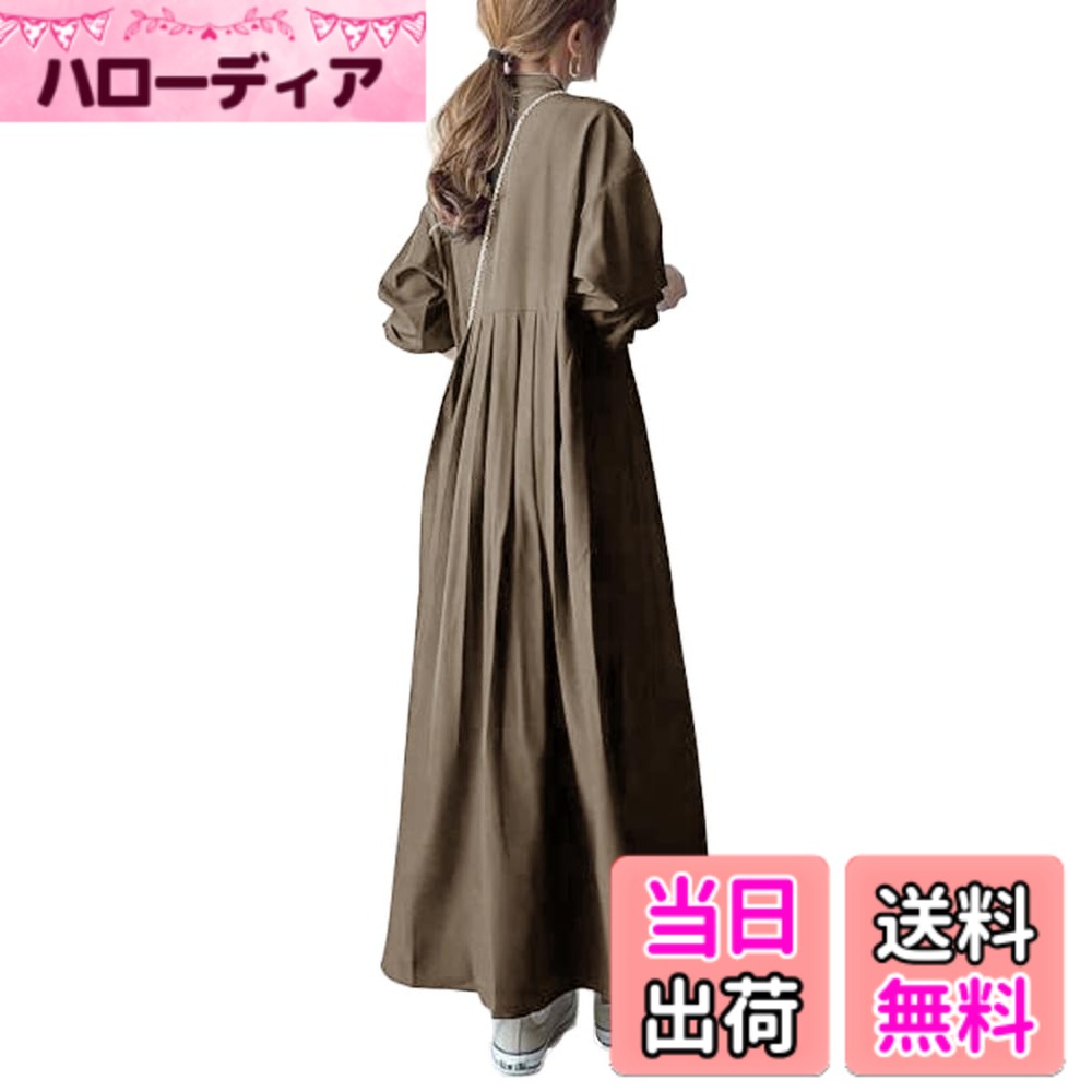【送料無料】[Minesam] ロングワンピース レディース 秋 きれいめ シャツワンピース 長袖 プリーツ マキシ丈 体型カバー 着回し 30代 40代 50代 春 色：カーキ、サイズ：M