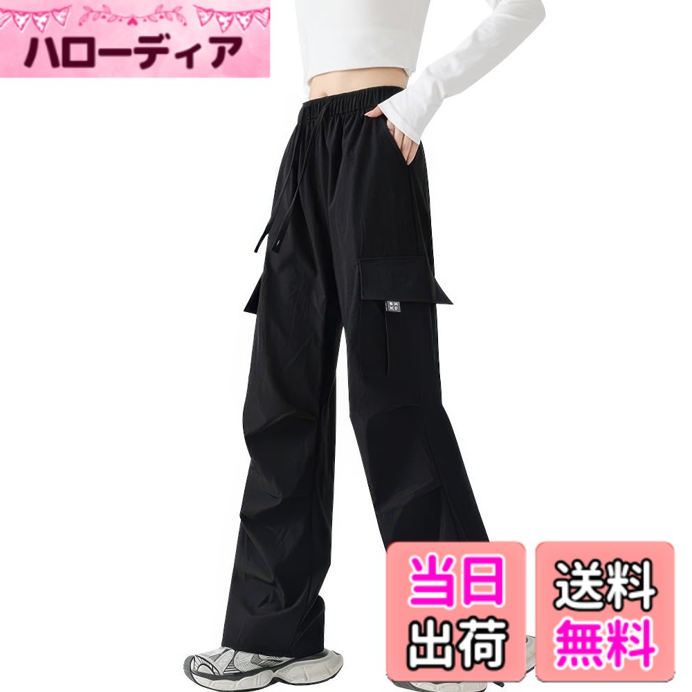 商品情報商品の説明主な仕様 【デザイン】カーゴパンツのデザインやワイドパンツのゆったりするスタイルを組み、カジュアルでオシャレで、窮屈感を感じさせなくて着心地が快適です。【万能カーゴパンツ】ゴムウエストは伸縮性があり、調節可能なので、フィット感を高めて脱着しやすいです。裾口にもゴム入りなので、動きに便利です。【男女兼用】シンプルで、ファッションの前線に立っているデザインは誰にも似合います。また、コーデすることも簡単。ズック、コート、パーカーとか完璧なコンビ。日常、スポーツ、パーティーなど、全部適用します。【機能性】どんなトップスにも合わせやすいスタンダードな20色展開。 カジュアルな着こなしで大人の雰囲気を演出し、太ももの両側と前後にポケットがあります，機能性もアップ！【適用場合】通学、スポーツ、遊園地、BBQ、ガーデニングなどの日常着としてはもちろん、ハイキング、遠足などのスポーツやアウトドアにも、通勤などのビジネスな場合にも適応、様々なシーンでご使用できるデイリーパンツ。