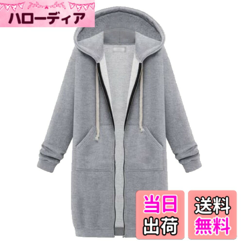 【送料無料】(RONGUI) レディース パーカー ロング丈 フード付き ゆったり プルオーバー S・M・L・XL 色：グレー、サイズ：XL