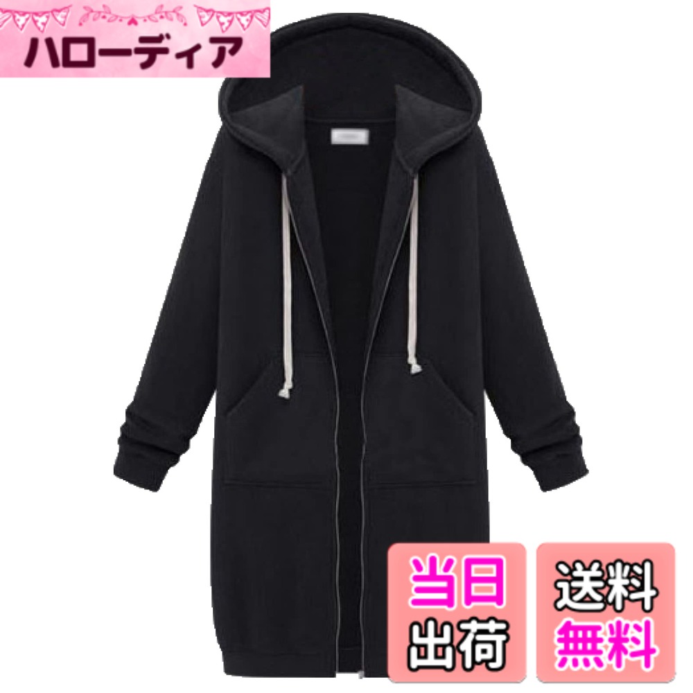 【送料無料】(RONGUI) レディース パーカー ロング丈 フード付き ゆったり プルオーバー S・M・L・XL 色：ブラック、サイズ：S