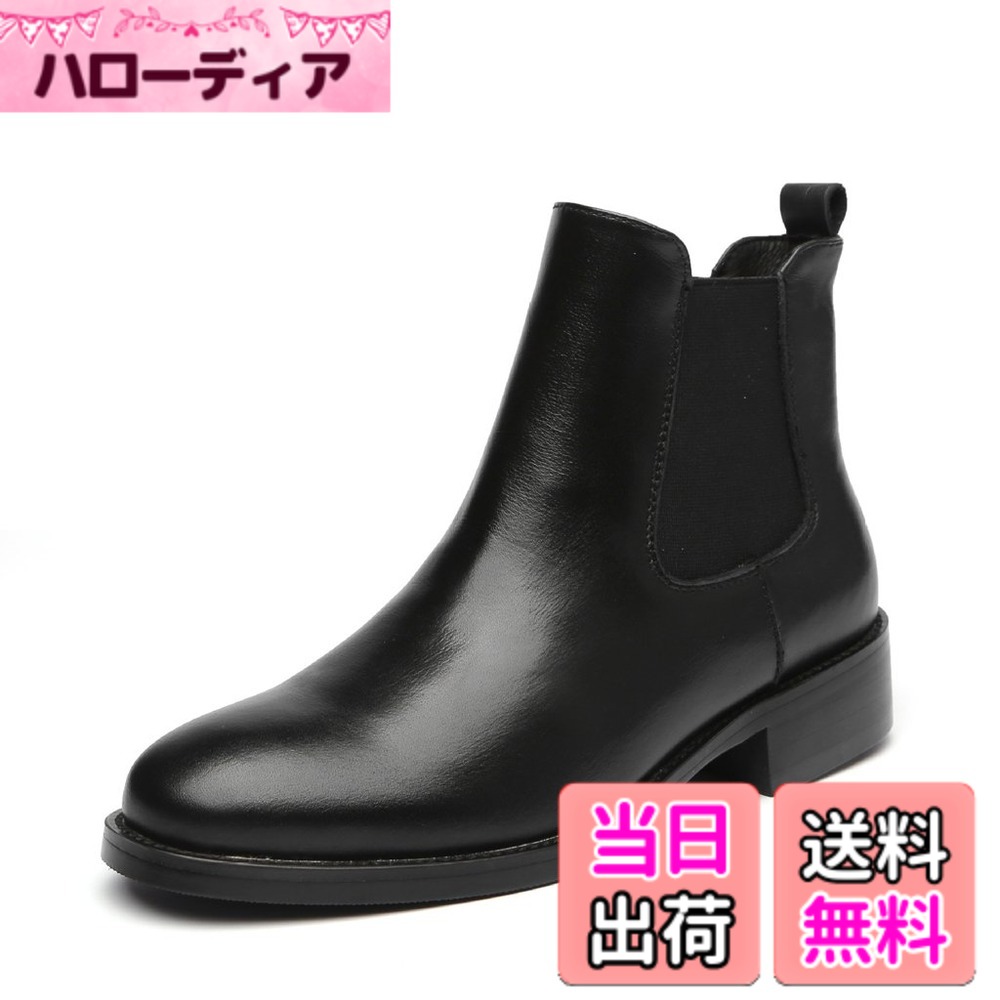 商品情報商品の説明主な仕様 ソール(底材)：合成底・滑り止めラバーヒールの高さ: 2.5cmbrヒールのタイプ: フラットヒール靴底はゴム素材を使用、滑り止めて摩滅に耐えて非常に丈夫、耐久性が高い、歩きしやすいです。★★★★★placckはこの製品の正規販売元です。ご購入の前、必ず販売元をご確認した上、購入手続きを行ってください。