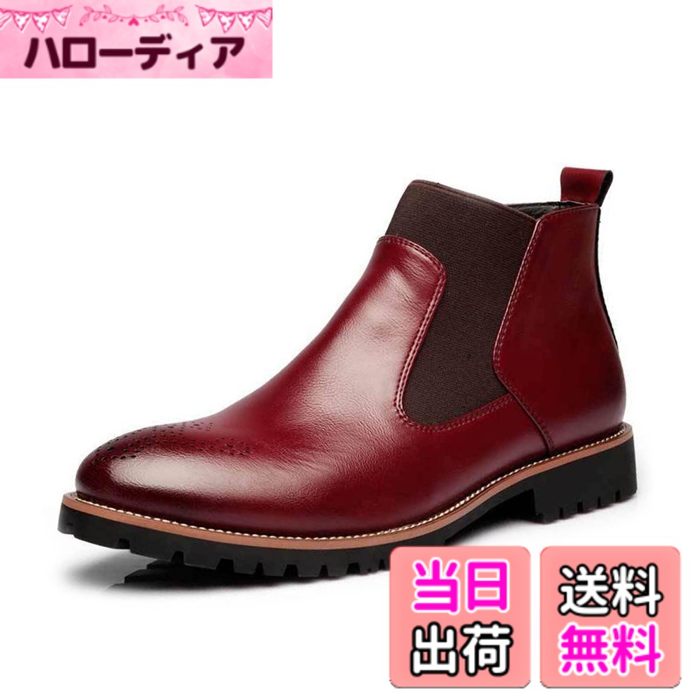 商品情報商品の説明主な仕様 ソール：合成底・滑り止めラバー留め具の種類: サイドゴアサイドゴアで着脱が容易で、脚の形に合わせてしっかりとフィット。アウトソールはゴムで仕上げて、滑り止めできと同時に弾力性も抜群、着心地よいです★★★★★placckはこの製品の正規販売元です。ご購入の前、必ず販売元をご確認した上、購入手続きを行ってください。